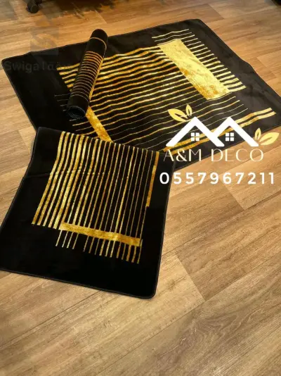 بساط