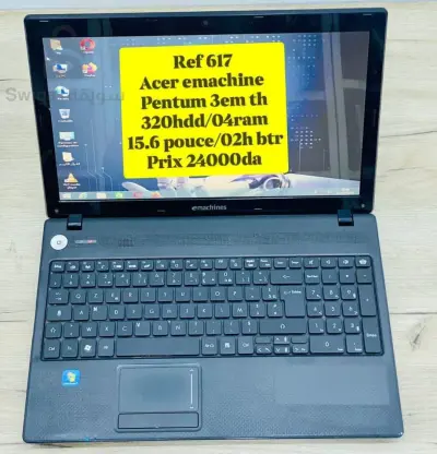 acer