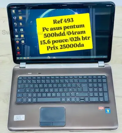 asus