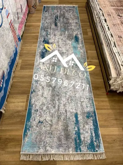 tapis