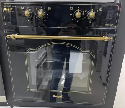 machine