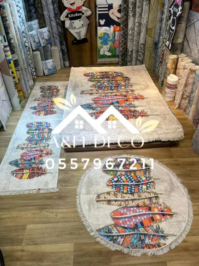 tapis