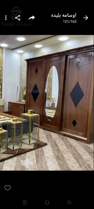 غرف نوم