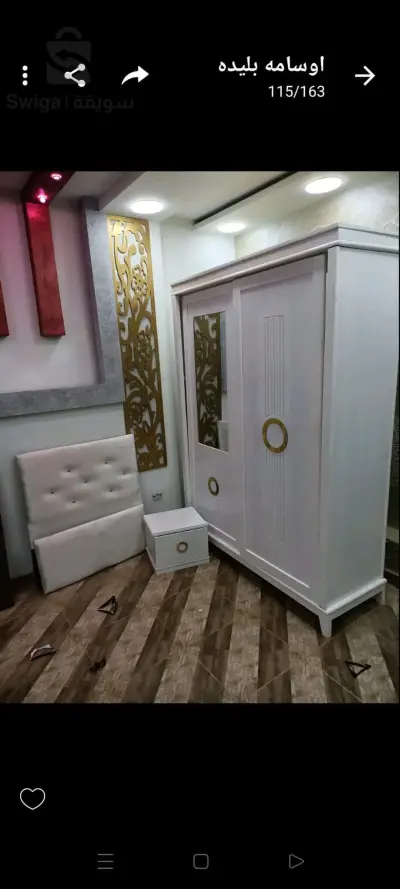 غرف نوم