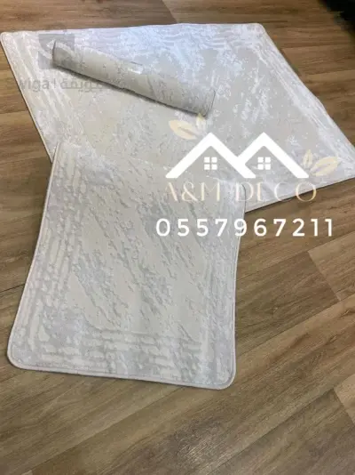 tapis