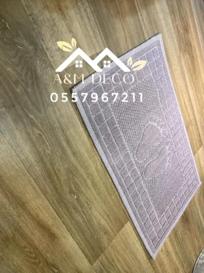 tapis