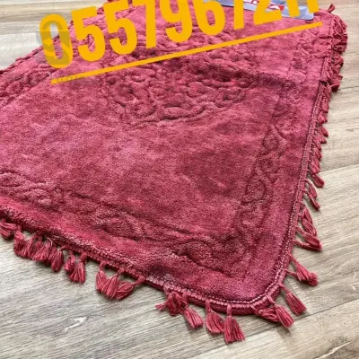 tapis