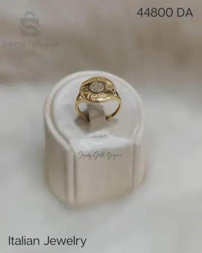 Golden ring