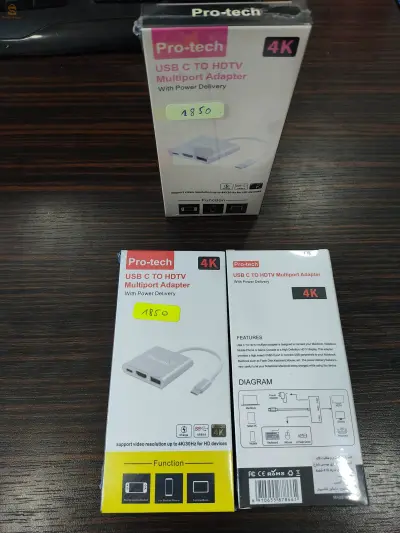 Multi adaptateur
