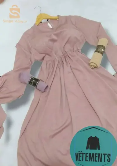 حجاب كاليتي