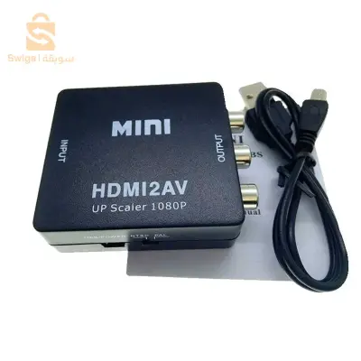 Adaptateur HDMI vers AV et RCA