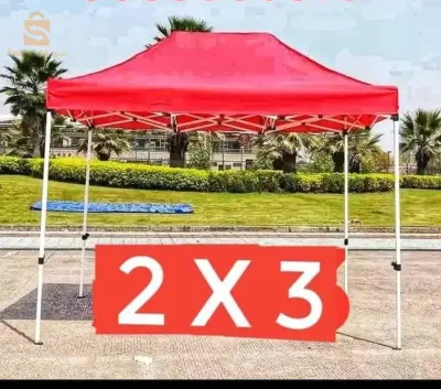 للبيع
