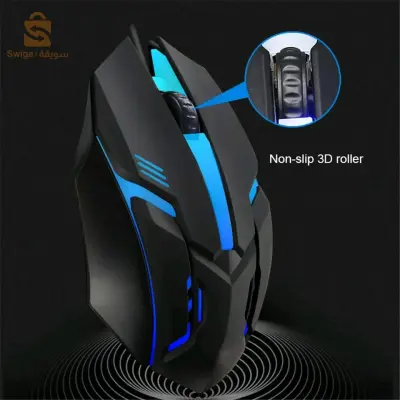 SOURI GAMING RGB