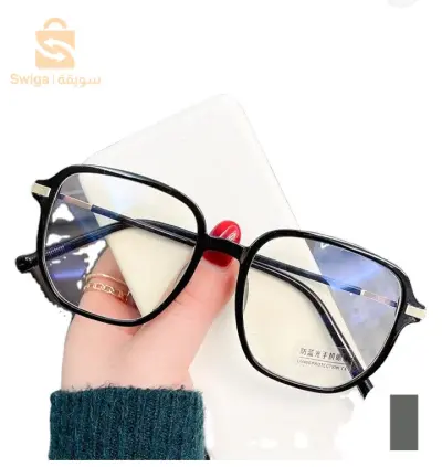 Lunettes