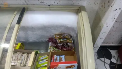 فريڨو في حالة جيدة يڨلاصي ماشاء الله