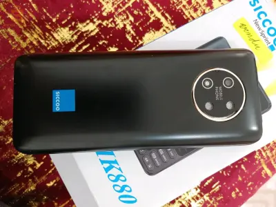 Siccoo 4 puce Mk 880