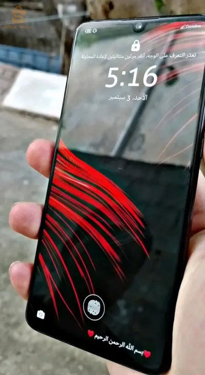 huwaei p30