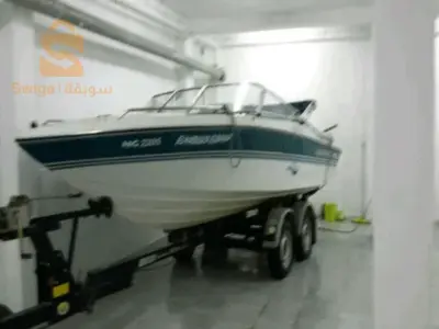 Bateau de plaisance