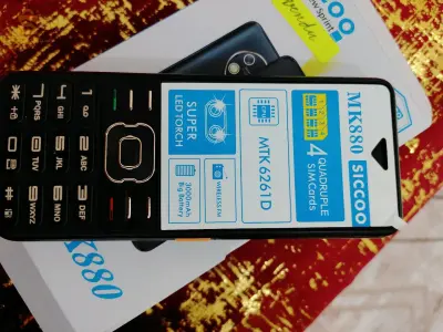 Siccoo 4 puce Mk 880