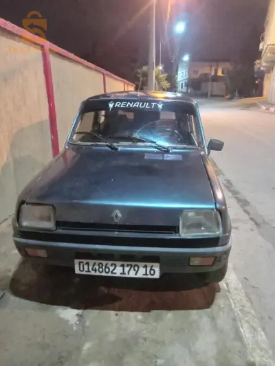 R5