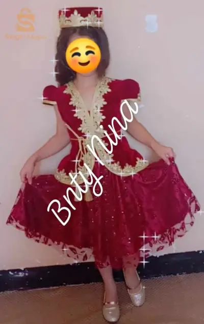 غوب كراكو تحفة
