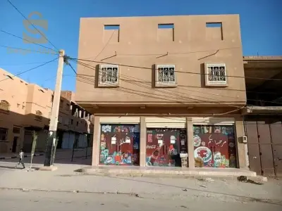 منزل