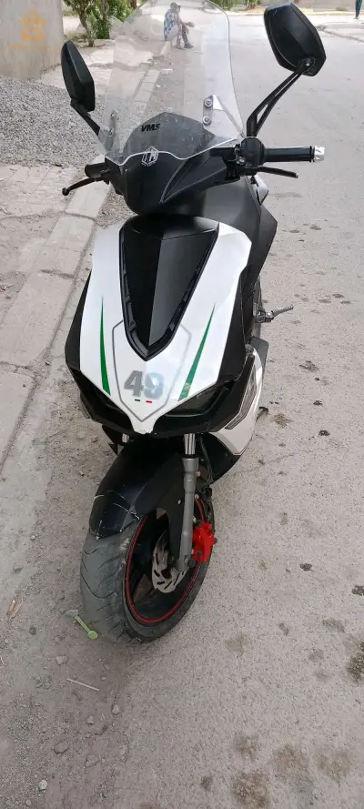 الشمرة