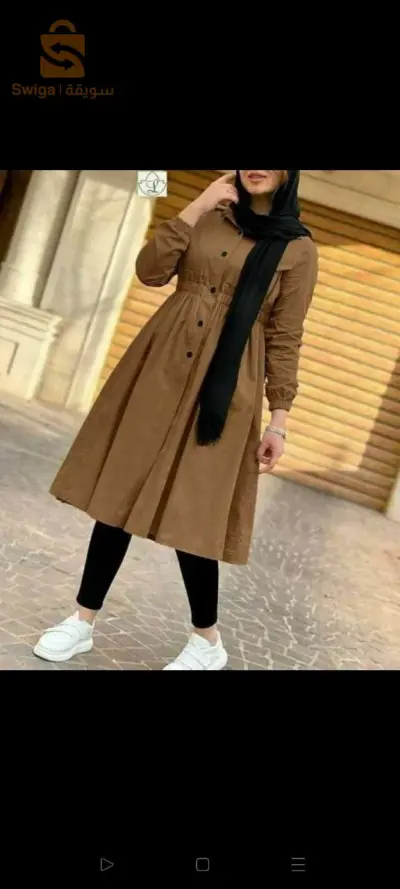 الجزائر