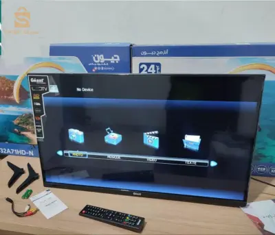 Tv Géant 32 pouces sm