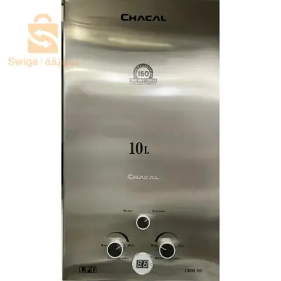 Chauf bain 10litres marque chacal [CLONE]