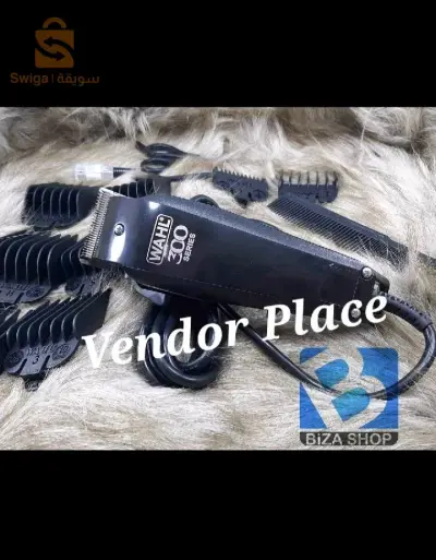Tendeuse WAHL 300 original