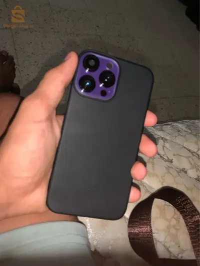 Coque de iphone xf to 13 pro