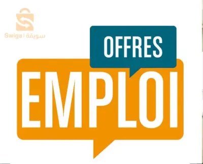 offres d'emploi Paratiel libre