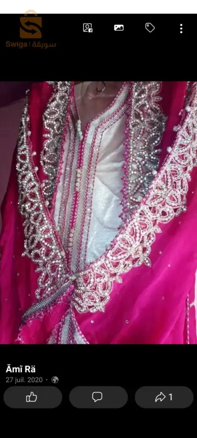 caftan marocain
kwayet
