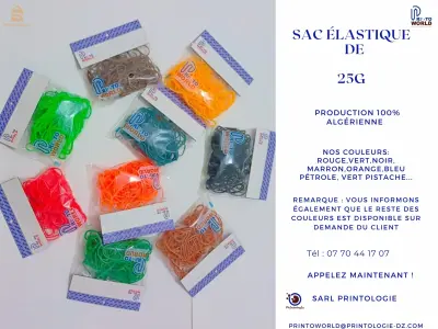 Sac lastique de 25 g