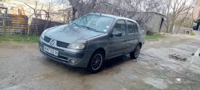 clio campus