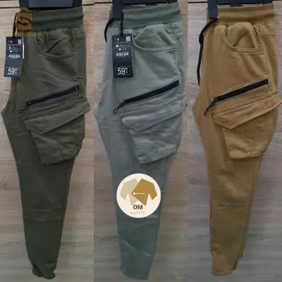 pantalon cargo \ combat