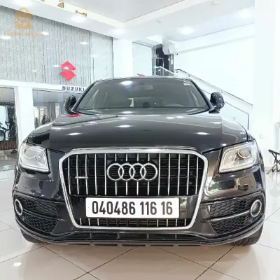 Q5