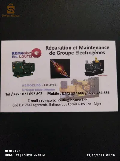 réparation et maintenance des groupes électrogènes