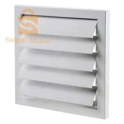 grille daration