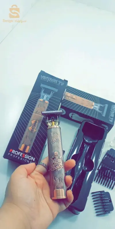 Tondeuse  قوة 🤑vintage T9❤️💥💥💥