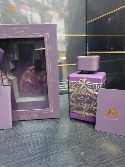 بديع العود