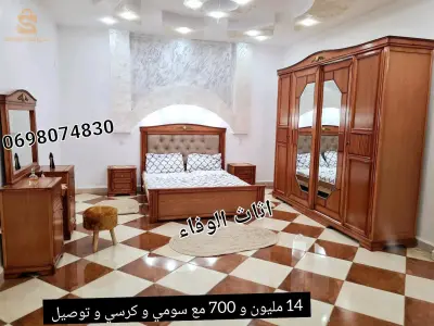 غرف نوم عصرية