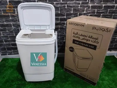 ماترااااطييييش لافار🤩🤩