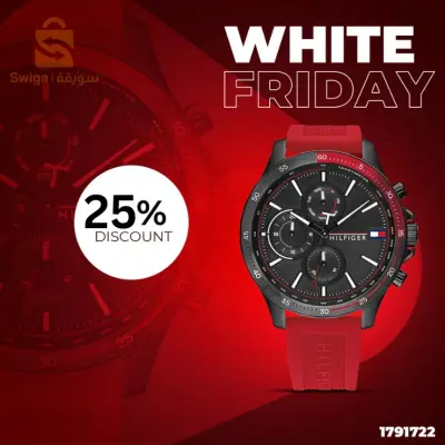 Montre Homme Tommy Hilfiger