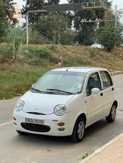 QQ 2012