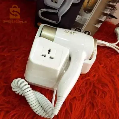 مجفف الشعر الاحترافي للحمام