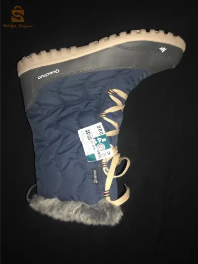 guoudasse decathlon