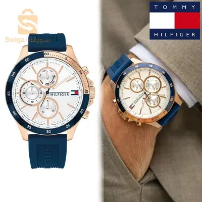 Montre Homme Ref 1791778