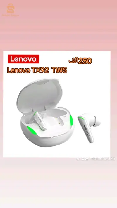 kit main Lenovo x92